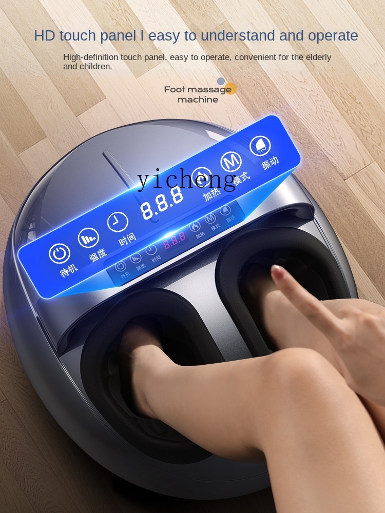 Massage - เครื่องนวดเท้าอัตโนมัติ cc29 สำหรับกดจุดฝ่าเท้าและนวดเส้นลมปราณ