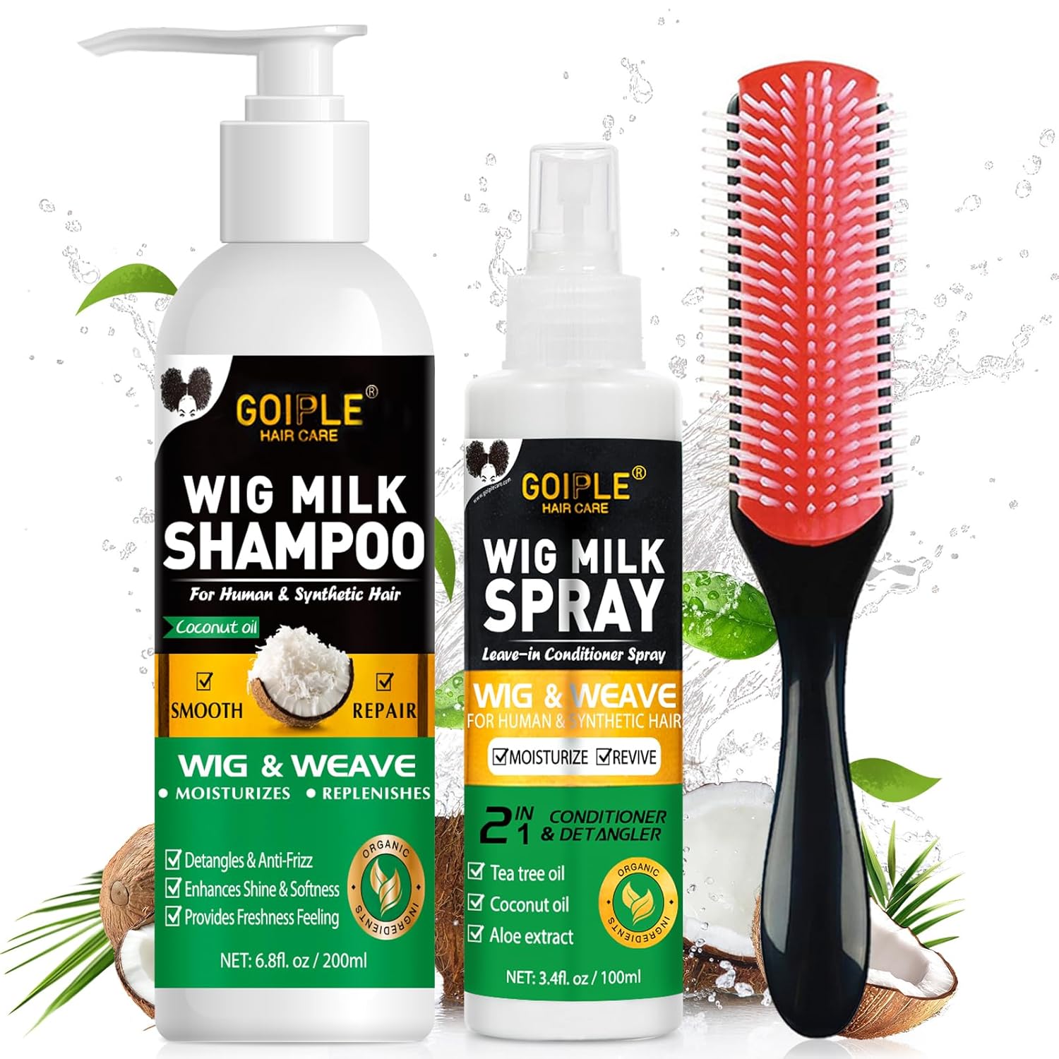 Hair Care - GOIPLE ชุดดูแลวิกผม 3 in 1 พร้อมแชมพู