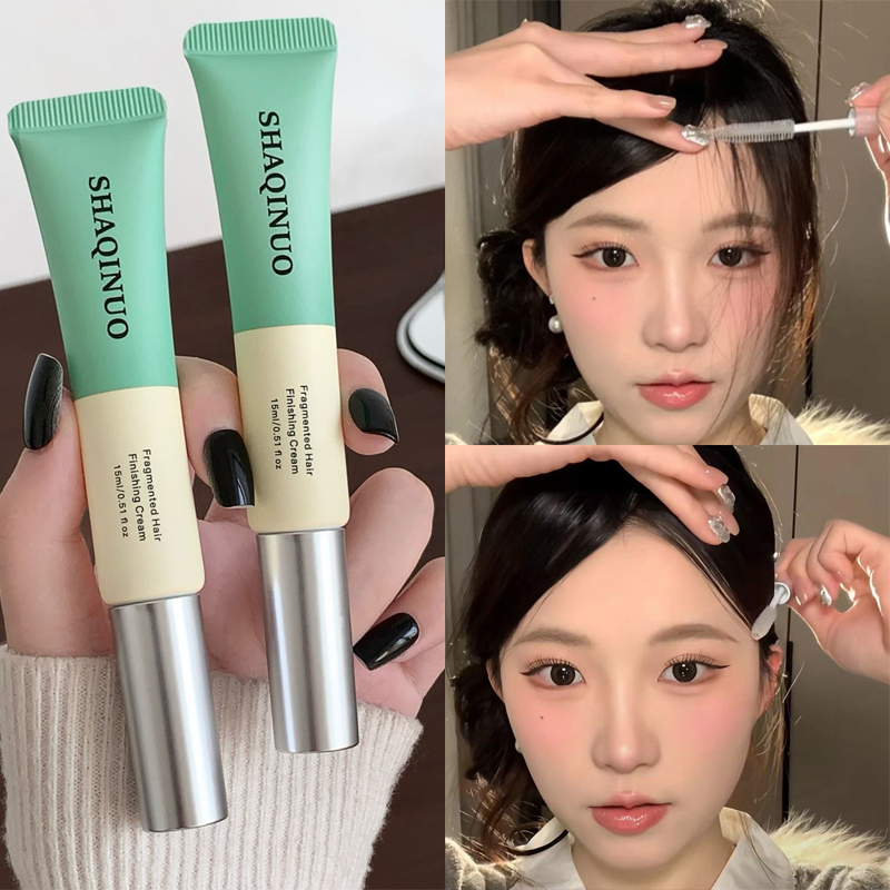 Hair Care - เจลจัดแต่งทรงผมสำหรับผมชี้ฟู แว็กซ์ครีมจัดแต่งทรงผมแบบพกพา ใส ไม่เหนียวเหนอะหนะ แท่งจัดแต่งทรงผม แปรงมาสคาร่า