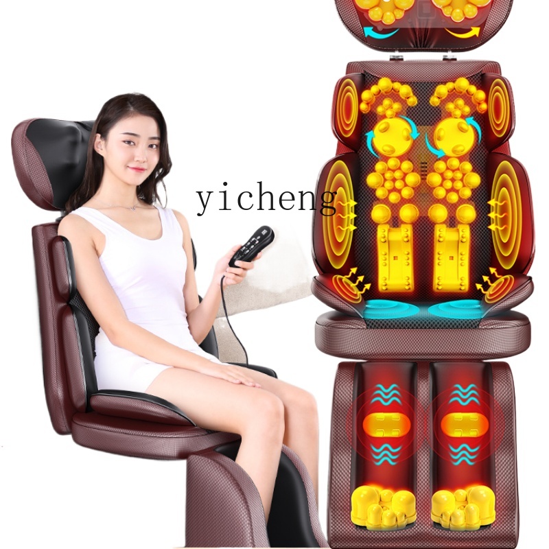 Massage - c3 เครื่องนวดกระดูกสันหลังส่วนคอ เอว หลัง ตัว เบาะรองนั่งอัตโนมัติอเนกประสงค์สำหรับใช้ในบ้าน