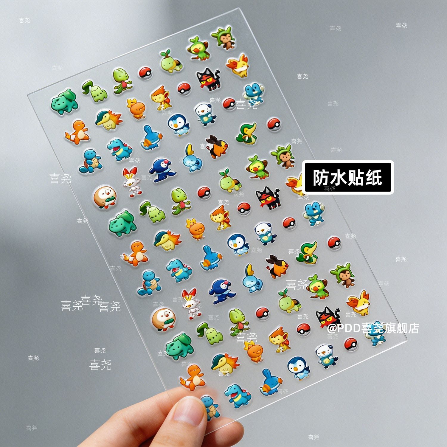Nail Art - สติ๊กเกอร์ติดเล็บโปเกมอน ชาร์แมนเดอร์ บูลบาซอร์ ลายการ์ตูนอนิเมะ ของตกแต่ง DIY