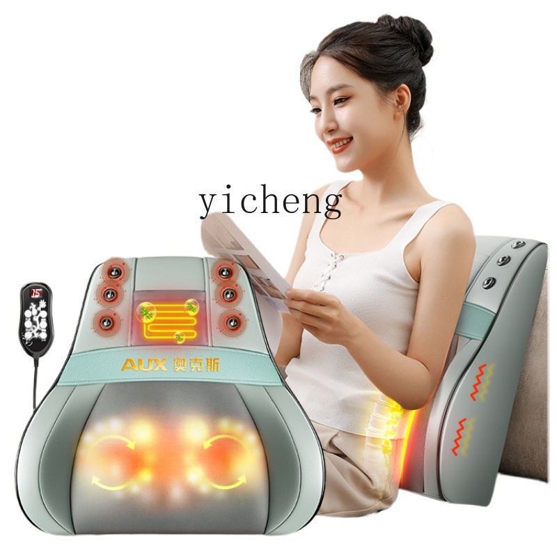 c3 เครื่องนวดหลัง เอว ไหล่ กระ - Massage บทวิจารณ์และราคา