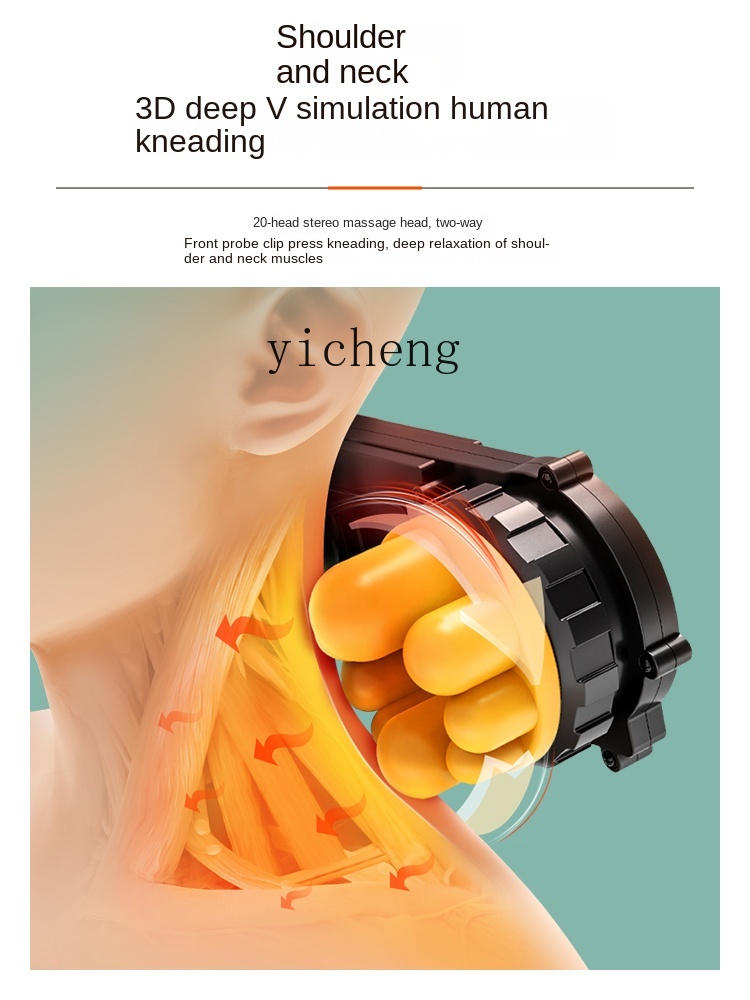 c3 เครื่องนวดหลัง เอว ไหล่ กระ - Massage บทวิจารณ์และราคา