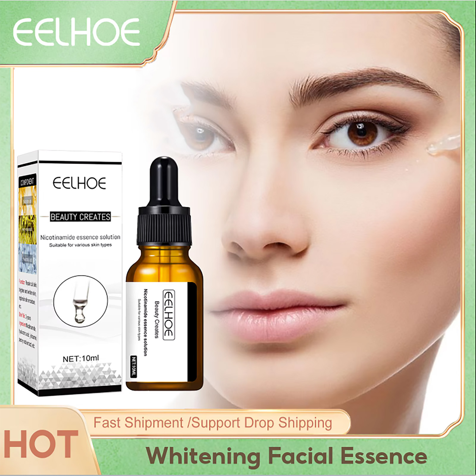 ไวท์เทนนิ่งเซรั่มรูขุมขนหดตัวล - Niacinamide Pore Shrinking Essence บทวิจารณ์และราคา