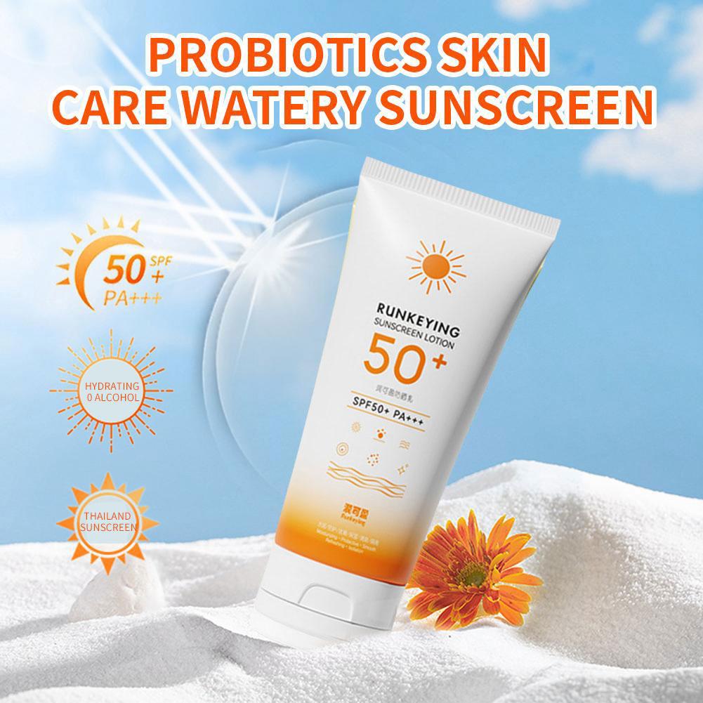 50g ครีมกันแดด SPF50 + Solar B - Spf 50 Waterproof Sunscreen บทวิจารณ์และราคา