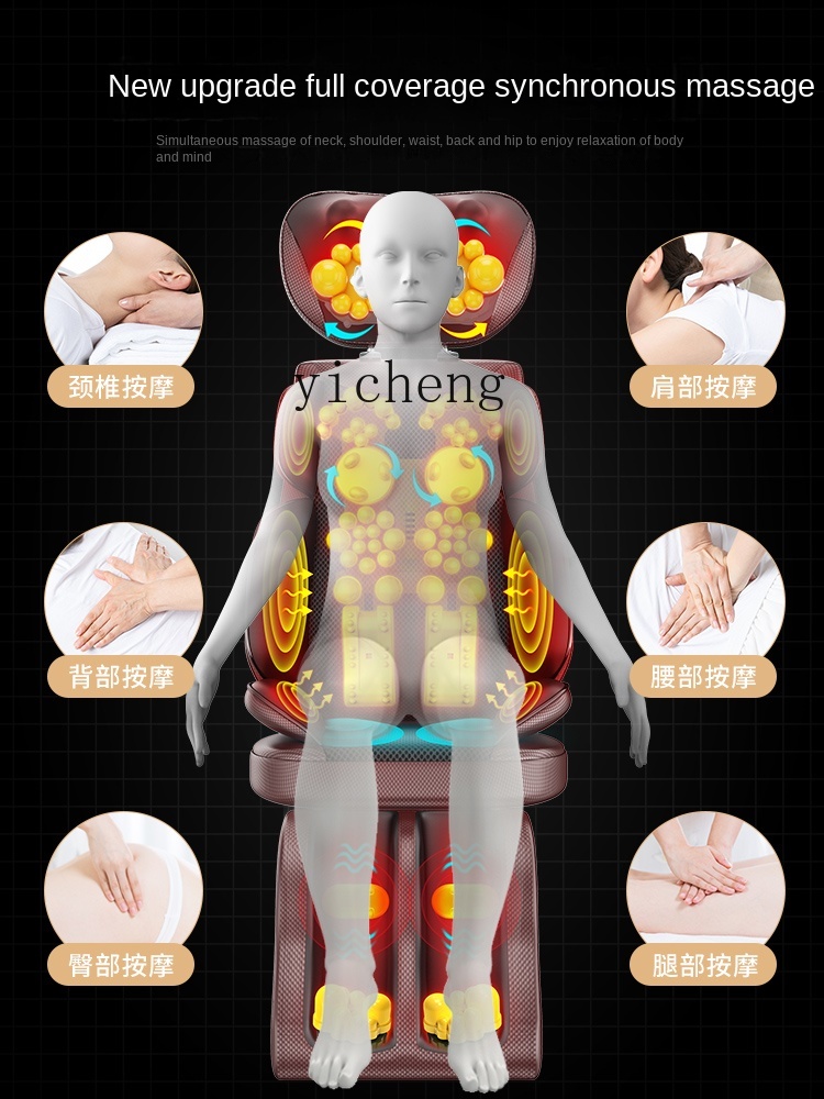 c3 เครื่องนวดกระดูกสันหลังส่วน - Massage บทวิจารณ์และราคา