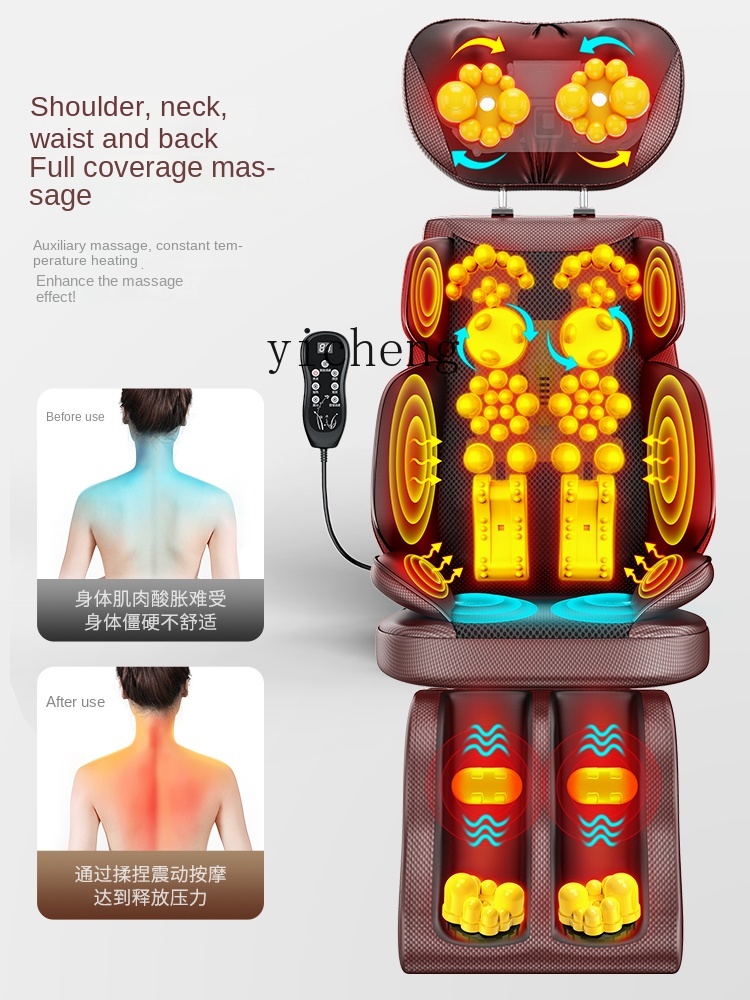 c3 เครื่องนวดกระดูกสันหลังส่วน - Massage บทวิจารณ์และราคา