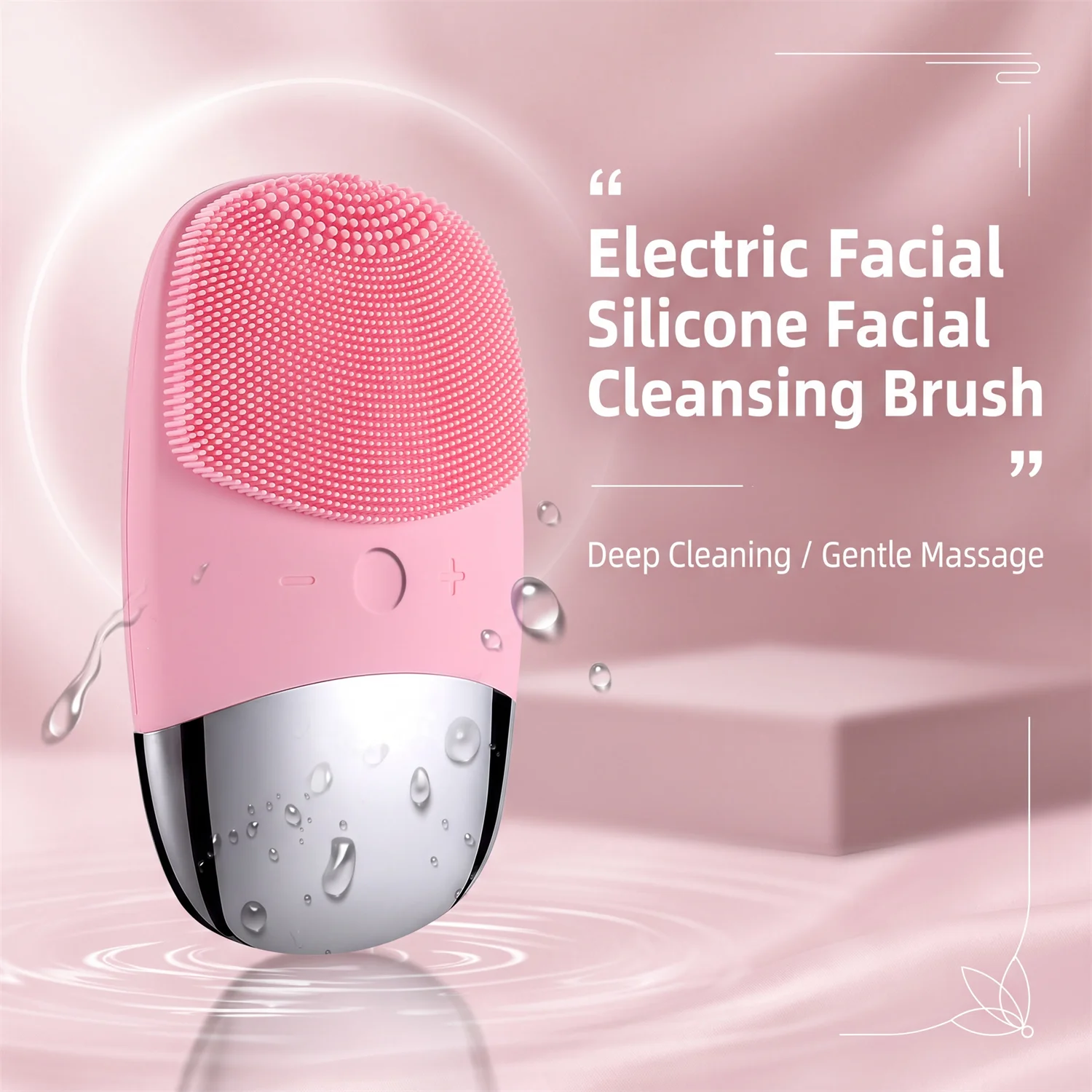 แปรงทำความสะอาดผิวหน้าแบบใช้ไฟ - Silicone Face Scrubber Electric บทวิจารณ์และราคา
